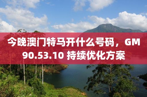 解秋翠 第4页