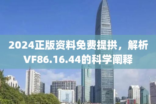 梅采波 第5页