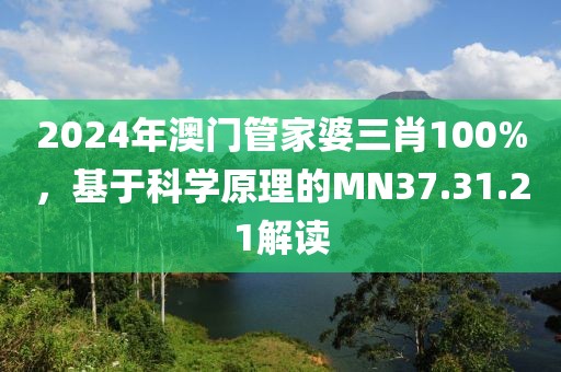 回眸最初 第4页