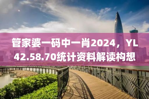 浅笑轻吟梦一曲 第4页