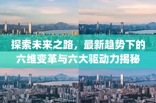 喻幼枫 第3页