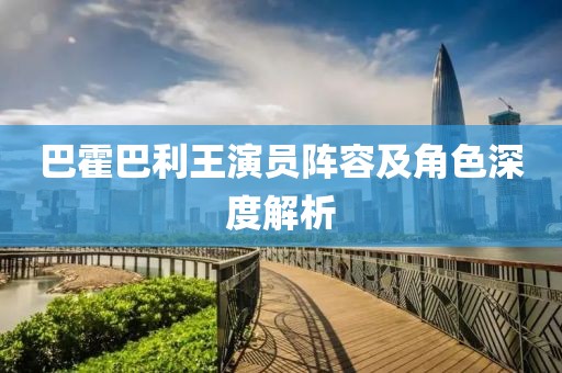 郭紫丝 第4页