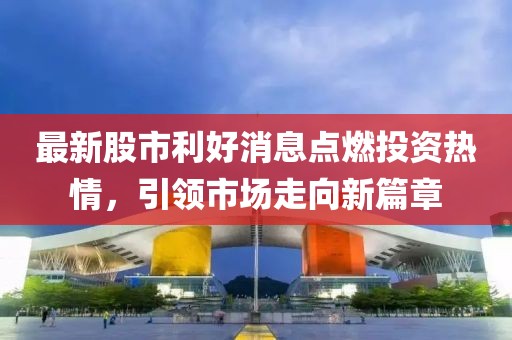 青洋 第3页