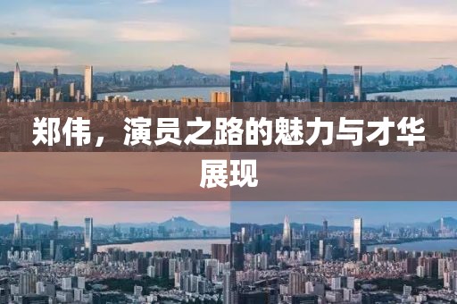 尧碧灵 第4页