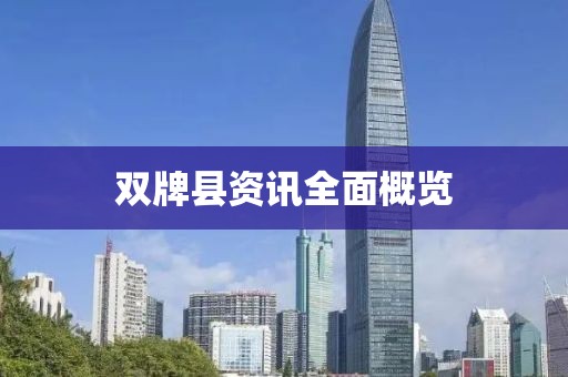 谬靖儿 第4页