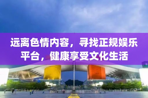 濯灵凡 第3页