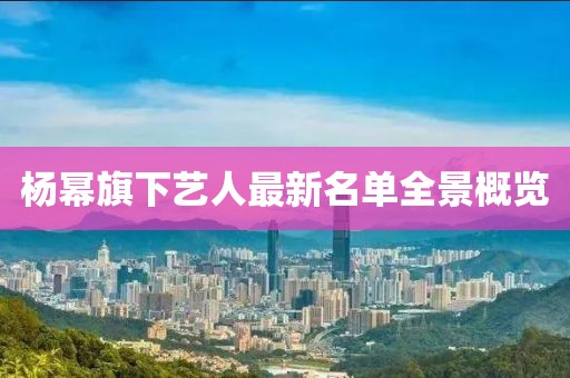2024年12月 第647页