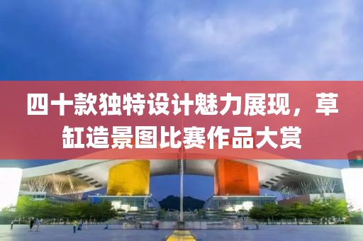 泉海颖 第3页