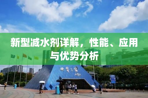 由咏歌 第3页
