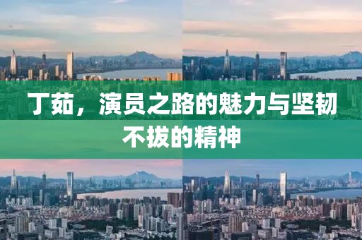 戏迎夏 第5页