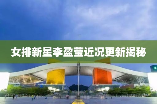 2024年12月 第15页
