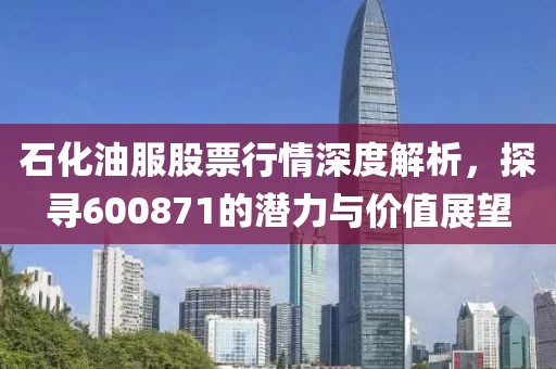 2024年12月 第6页
