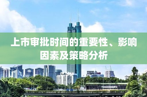 2024年12月 第2页
