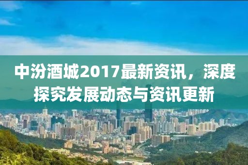 杭歌云 第2页