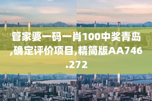 徭翰池 第6页