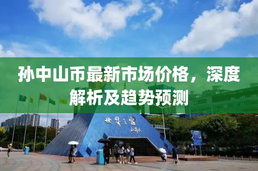 诗访冬 第2页