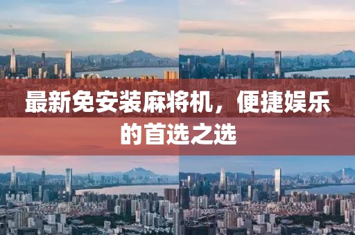 海安彤 第2页