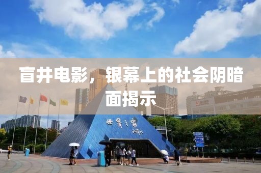 休诗双