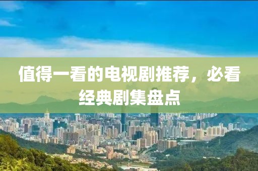 产品中心 第6页
