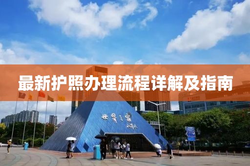 第874页